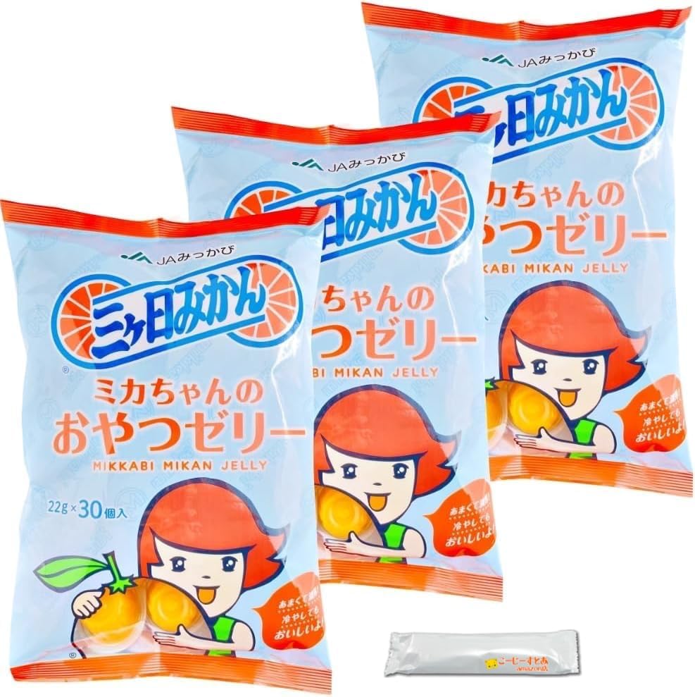 みかみかみか15920 Nakamichi NAM5510 – Nakamichi Car Audio